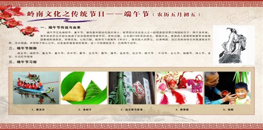 C:\Users\xiao\Desktop\中文展照\新建文件夹\中文-10.jpg