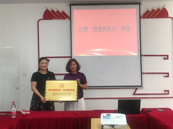 C:\Users\qqyhy\AppData\Local\Temp\WeChat Files\80b3e9910074d033900da182f2432fb.jpg