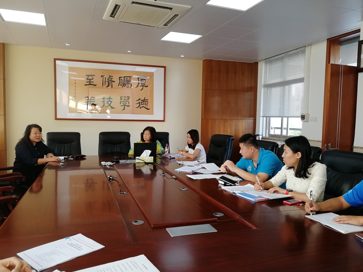行政第一党支部开展主题党日活动