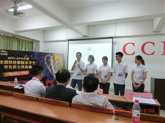CIMG0096