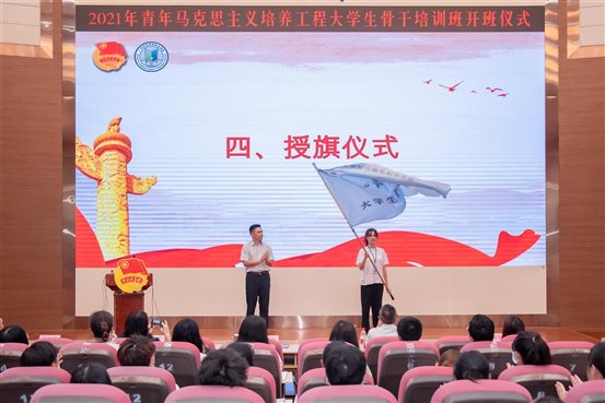 说明: http://www.gzkmu.edu.cn/newkm/UserFiles/Image/161949075127585527.jpg
