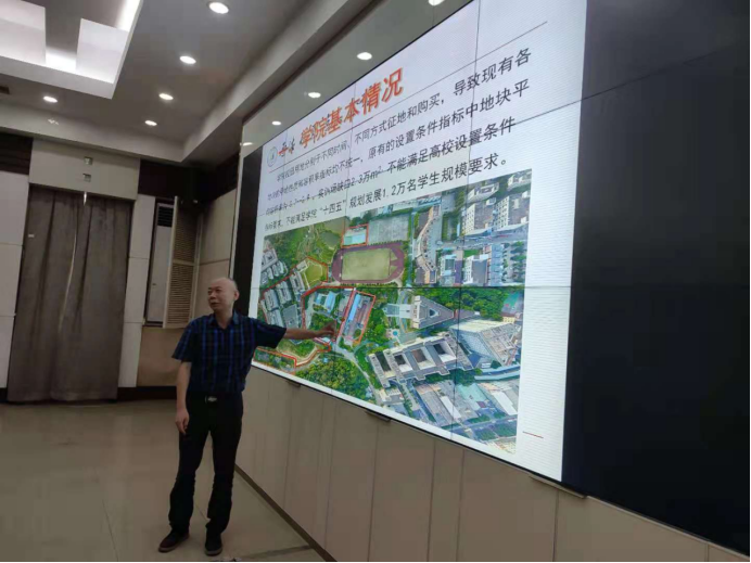 广州市发改委领导到我院调研指导