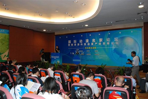 说明: http://3.gzkmu.edu.cn/Professional%20demonstration/pd_dmsjyzz/upload/2010/10/15221135197.jpg