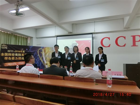 CIMG0054