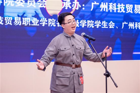 说明: http://www.gzkmu.edu.cn/newkm/UserFiles/Image/161889872653728075.jpg
