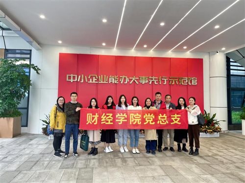 微信图片_20220328141514