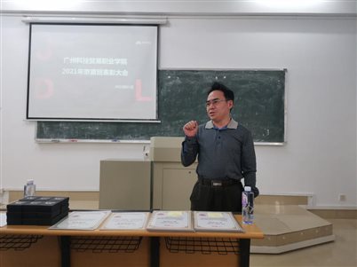 微信图片_20220106171820