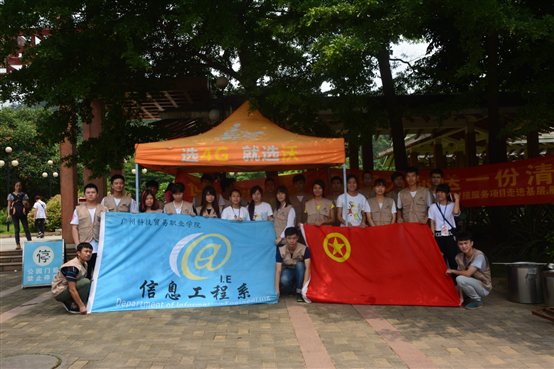 E:\双十双百照片\DSC_1636.JPG