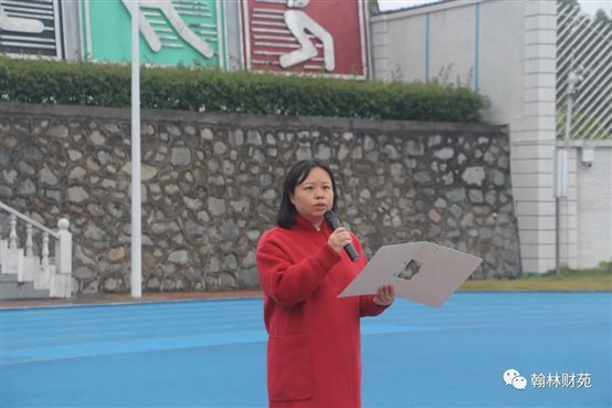 微信图片_20220330223941