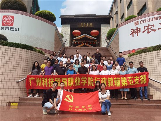 微信图片_20210923111659
