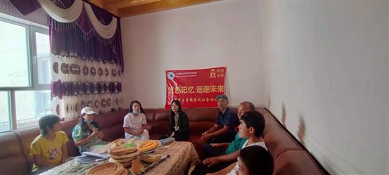 微信图片_20210830114751