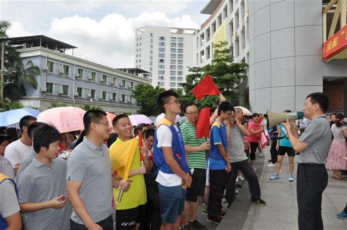 办公室所在工会小组在教职工健步行活动中获多个奖项