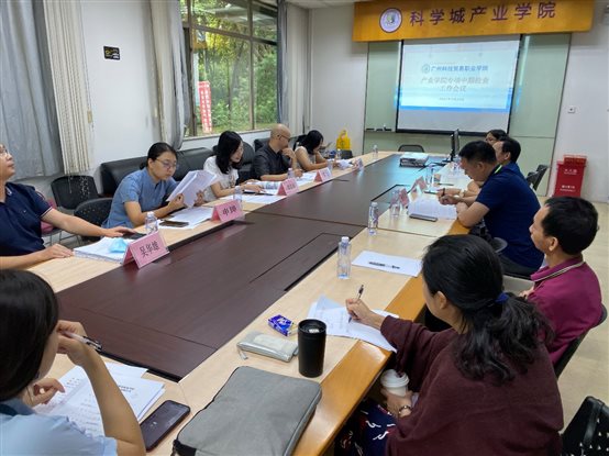 C:\Users\DELL\Desktop\校级质量工程期中检查\微信图片_20210929092700.jpg