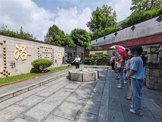 微信图片_20210923111651