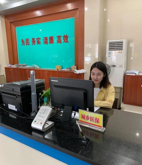 TIM截图20190610111836.jpg 68cf9a3d9c414aa2683eda0beb4d7f6