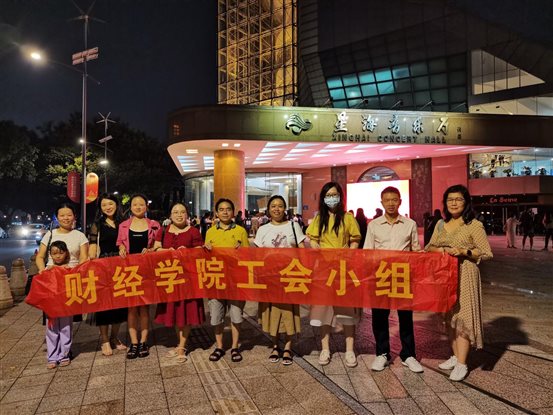微信图片_20211011100730