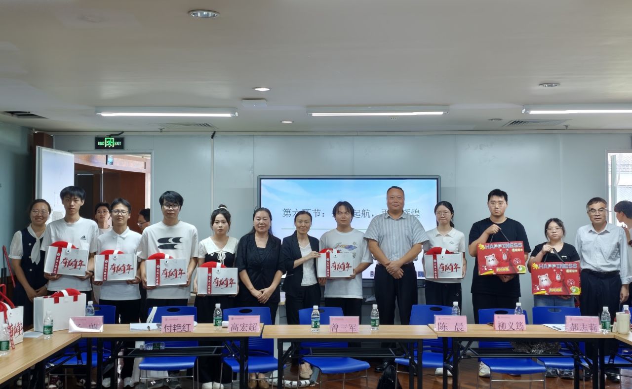 笃行致远谱华章，厚德砺学启新程——交通工程学院、信息工程学院联合召开 2026 届毕业生座谈会
