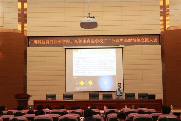微信图片_20181115215200