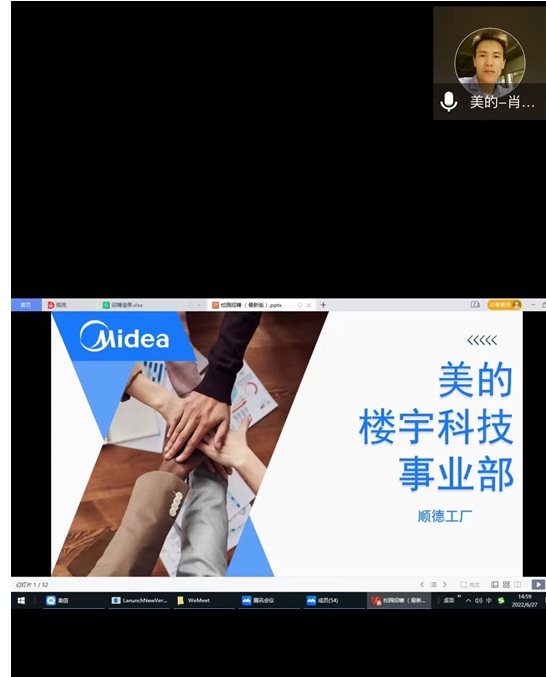 c571d0dd59a1147e915d54c2e210602