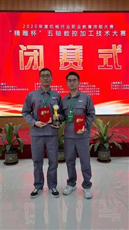 C:Users叶萍AppDataLocalTempWeChat Filesa873c18cc5bd90d7ff0beeafc826651.jpg