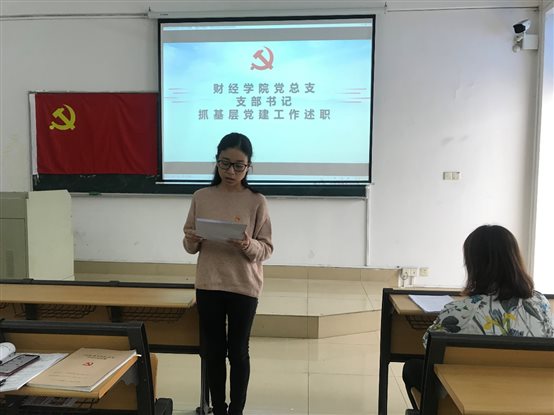 C:\Users\qqyhy\AppData\Local\Temp\WeChat Files\57e502260e87487a4209912095a16ca.jpg