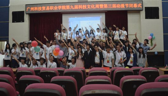 http://gqt.gzkmu.edu.cn/upload/2015/4/17164954661.jpg