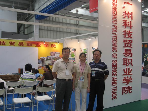 http://3.gzkmu.edu.cn/ZDZY/dmsjyzz/upload/2012/5/121267454.jpg