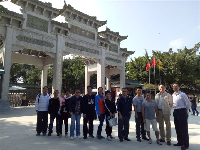 C:\DOCUME~1\ADMINI~1\LOCALS~1\Temp\WeChat Files\804011551329398629.jpg