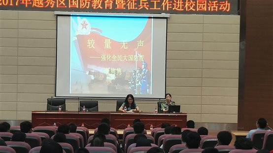 QQ图片20170614162044.jpg