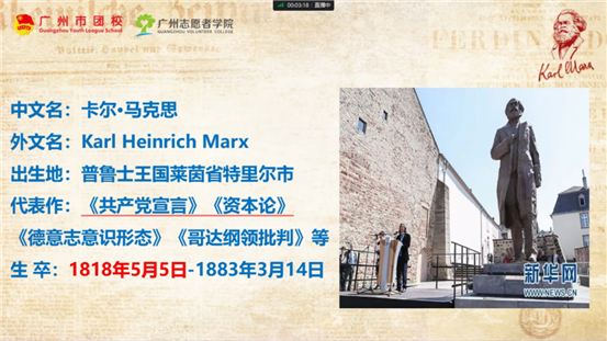 刘思贤