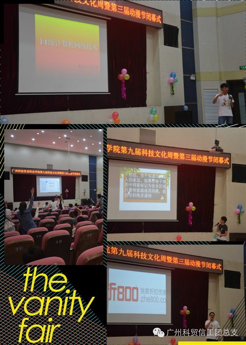 http://gqt.gzkmu.edu.cn/upload/2015/4/17164837369.jpg