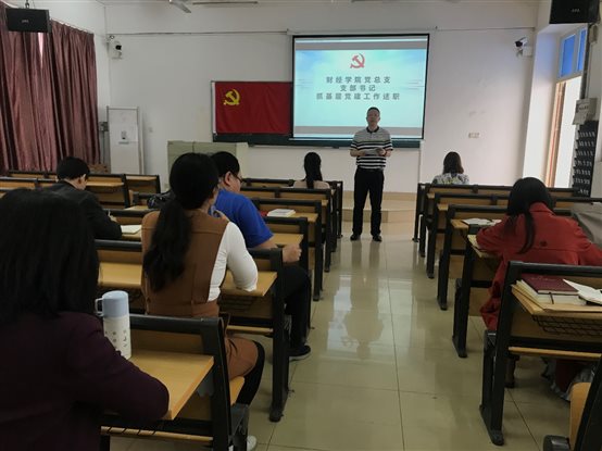 C:\Users\qqyhy\AppData\Local\Temp\WeChat Files\72ab8f30866d45d4d7e7912e47393ec.jpg