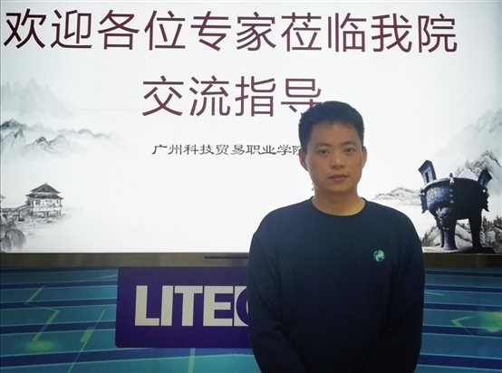 C:UsershpAppDataLocalTempWeChat Files 0e5a8ca3f033d04f69b8fedaddc865.jpg