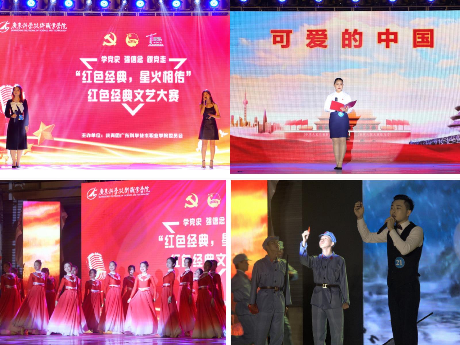 文体活动.jpg 文体活动.jpg