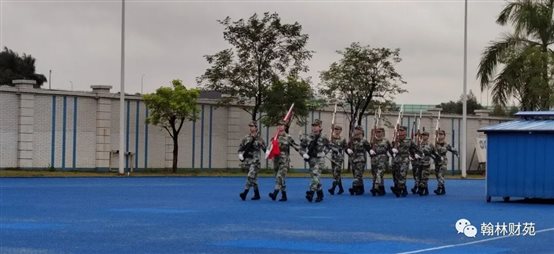 微信图片_20220330223846
