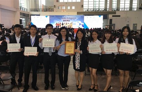 http://jmx.gzkmu.edu.cn/upload/images/2016/6/2192350608.jpeg