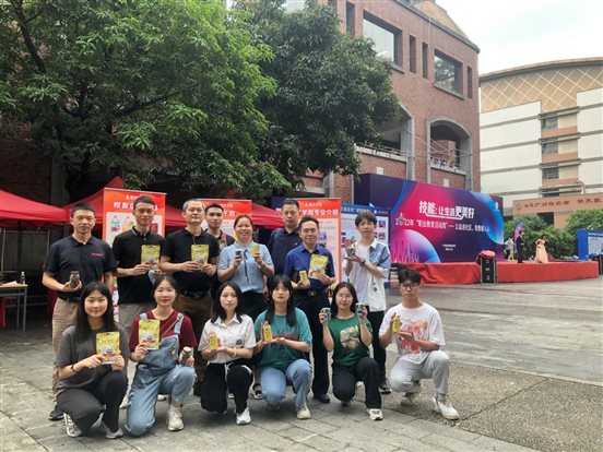 微信图片_20220523094706