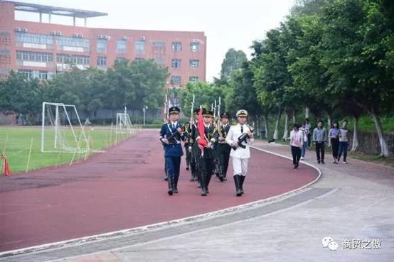 升旗1.jpg