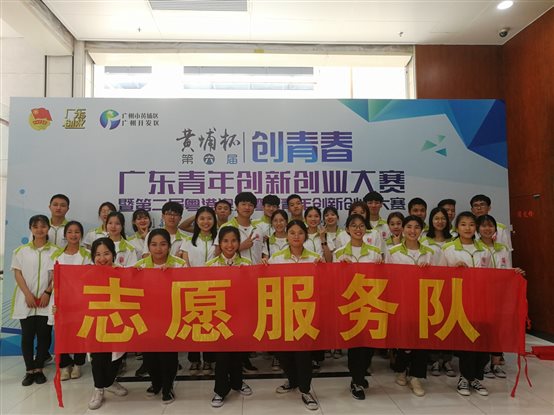 微信图片_20190411085303.jpg