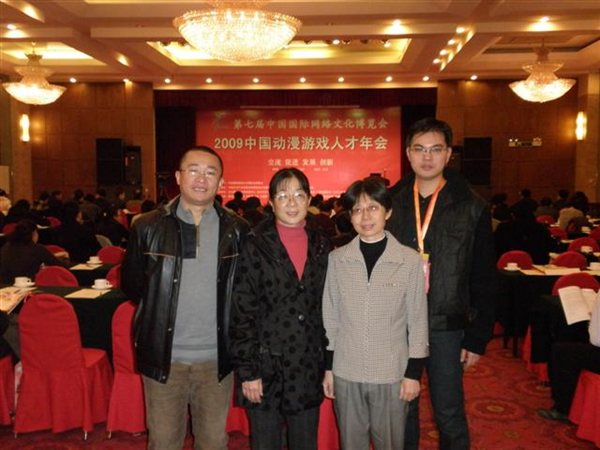 说明: http://3.gzkmu.edu.cn/Professional%20demonstration/pd_dmsjyzz/upload/2010/10/1522128236.jpg