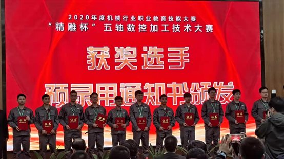 C:Users叶萍AppDataLocalTempWeChat Filese931794bdfa1a0338295a50c5d0cd1a.jpg