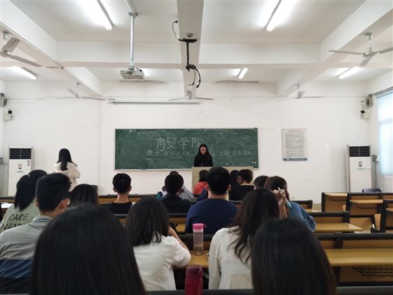 微信图片_20181014135925