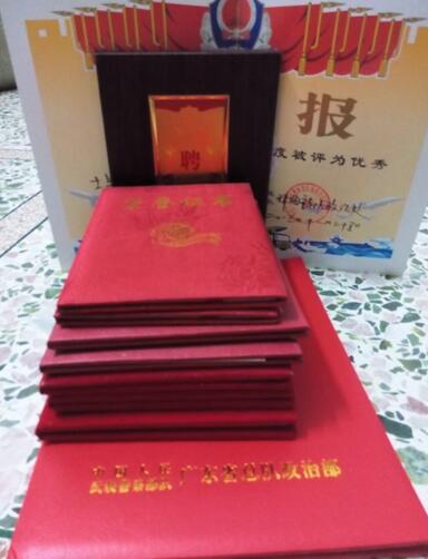 陈桂发4.jpg