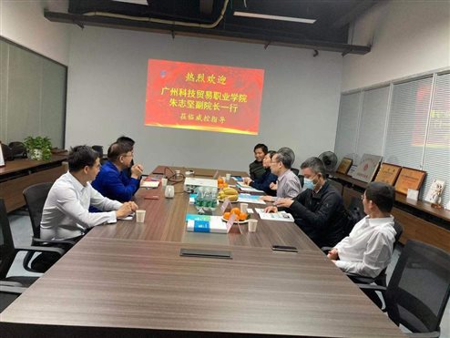 微信图片_202102232026474