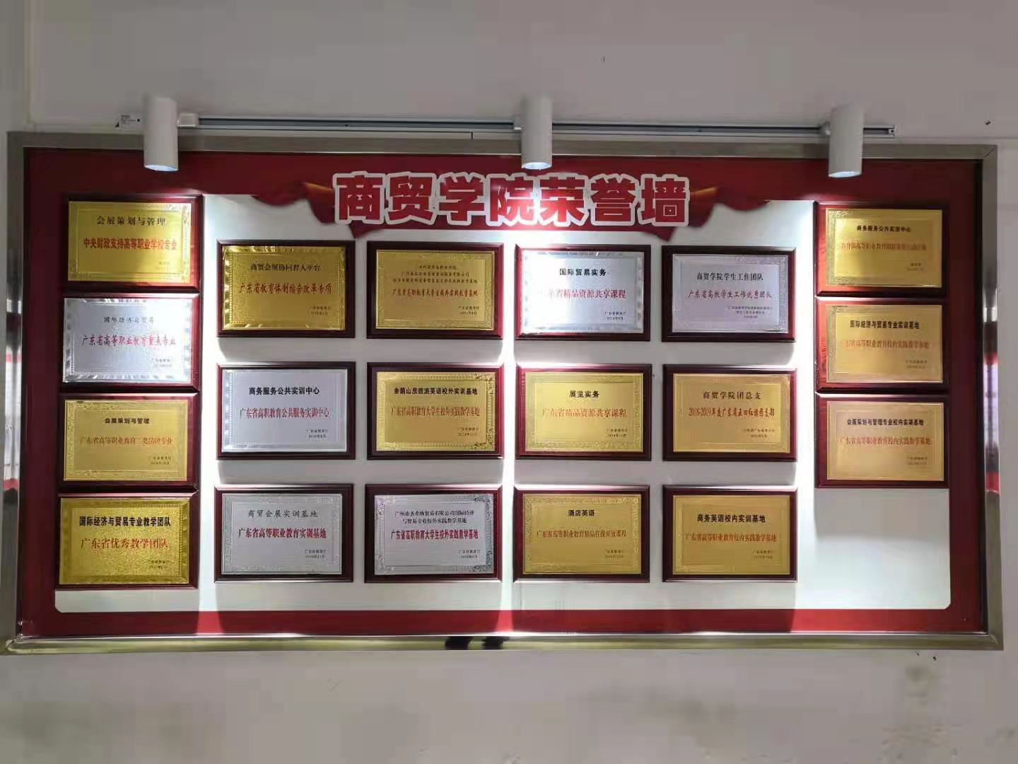 微信图片_20210122212331.jpg