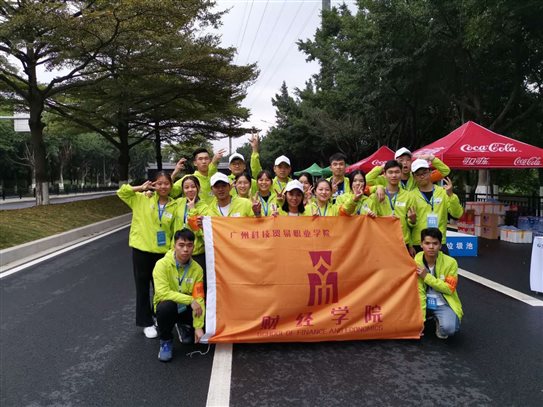 http://www.gzkmu.edu.cn/newkm/UserFiles/Image/154701441507810617.jpg