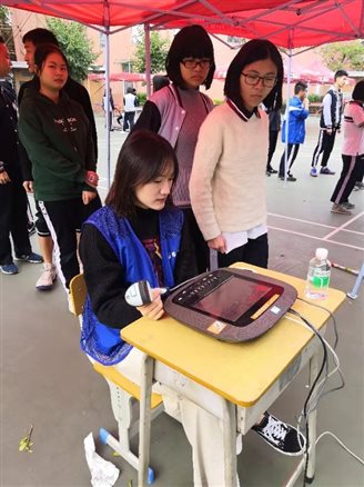 C:\Users\ADMINI~1\AppData\Local\Temp\WeChat Files\f54cf9c49ff2fb785d9d1e714aaefb1.jpg