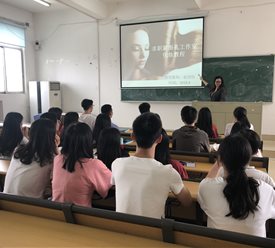 微信图片_20190429133556