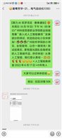 2ead5f10081008c6a9efa6e7e2cbd13