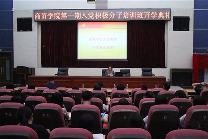 http://jmx.gzkmu.edu.cn/news/pics/20151111/201511111447205738944.jpg